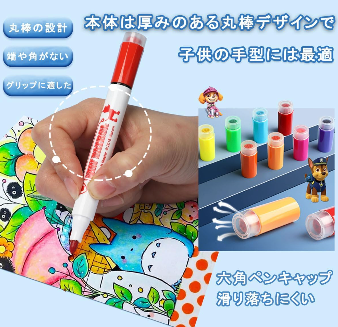 DELI 24 Colors Art Marker - YOYO JAPAN