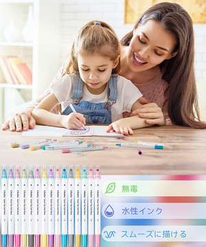 Ohuhu Dot Pens, 15 Colors Set, 0.5mm - YOYO JAPAN