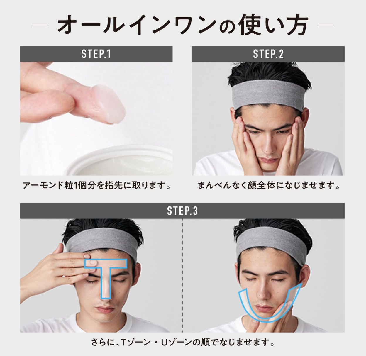 uno Vital Cream Perfection, Aging Care (90g) - YOYO JAPAN