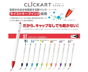 Zebra WYSS22-48C-AZ Water-Based Marker, Set of 48 Colors - YOYO JAPAN