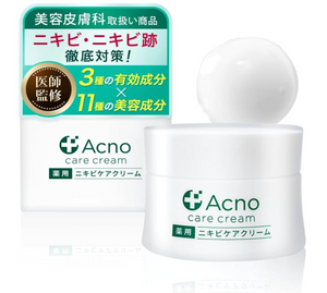 ACNO Acne Care Cream All-in-One - YOYO JAPAN