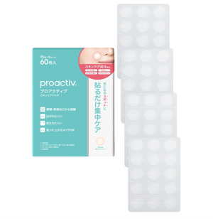 The Proactiv Company Proactiv Skin Care Patches, 60 pieces - YOYO JAPAN