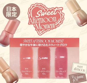 fwee 3D Volumizing Glos (70% Peach Oolong, 1 Piece) - YOYO JAPAN