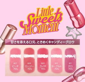 fwee 3D Volumizing Glos (70% Peach Oolong, 1 Piece) - YOYO JAPAN