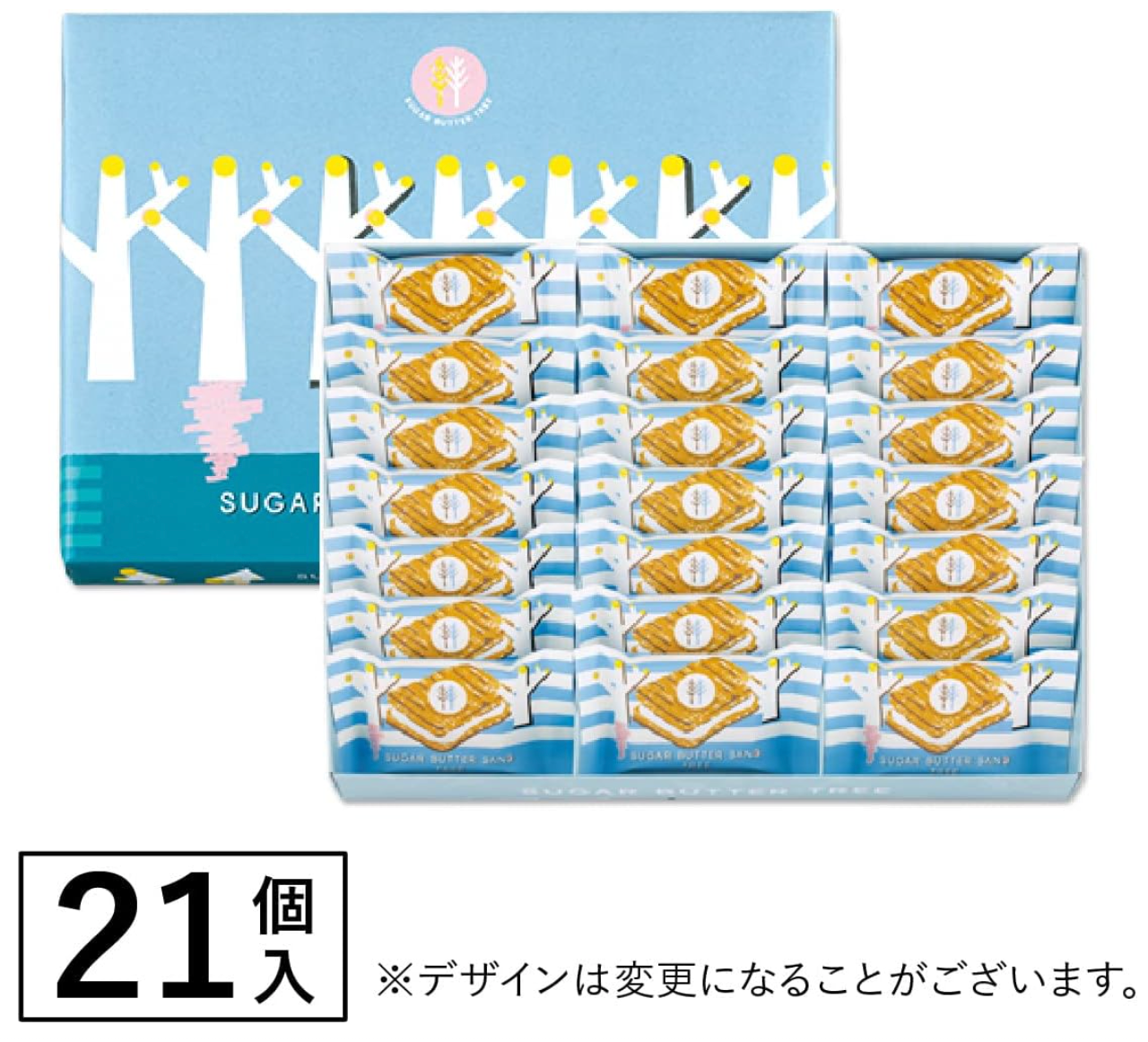 SUGAR BUTTER TREE Signature Sandwich Cookies 21 Pieces - YOYO JAPAN