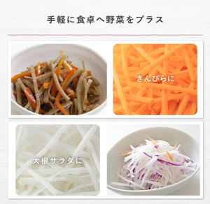 Kaijirushi Select 100 Cookware (Single Item) - YOYO JAPAN