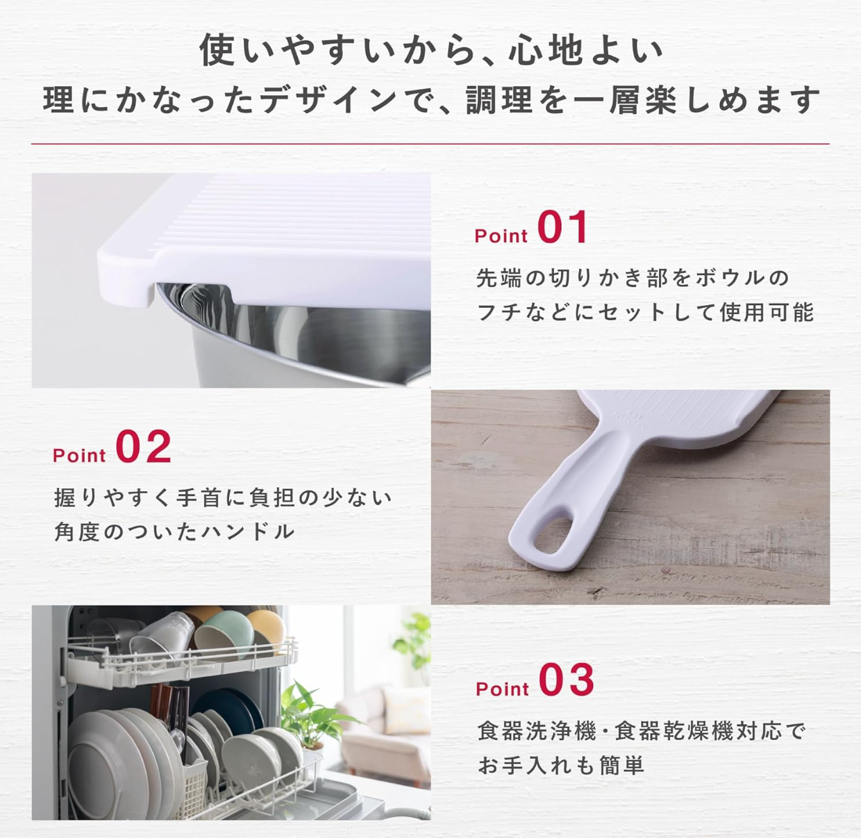Kaijirushi Select 100 Cookware (Single Item) - YOYO JAPAN