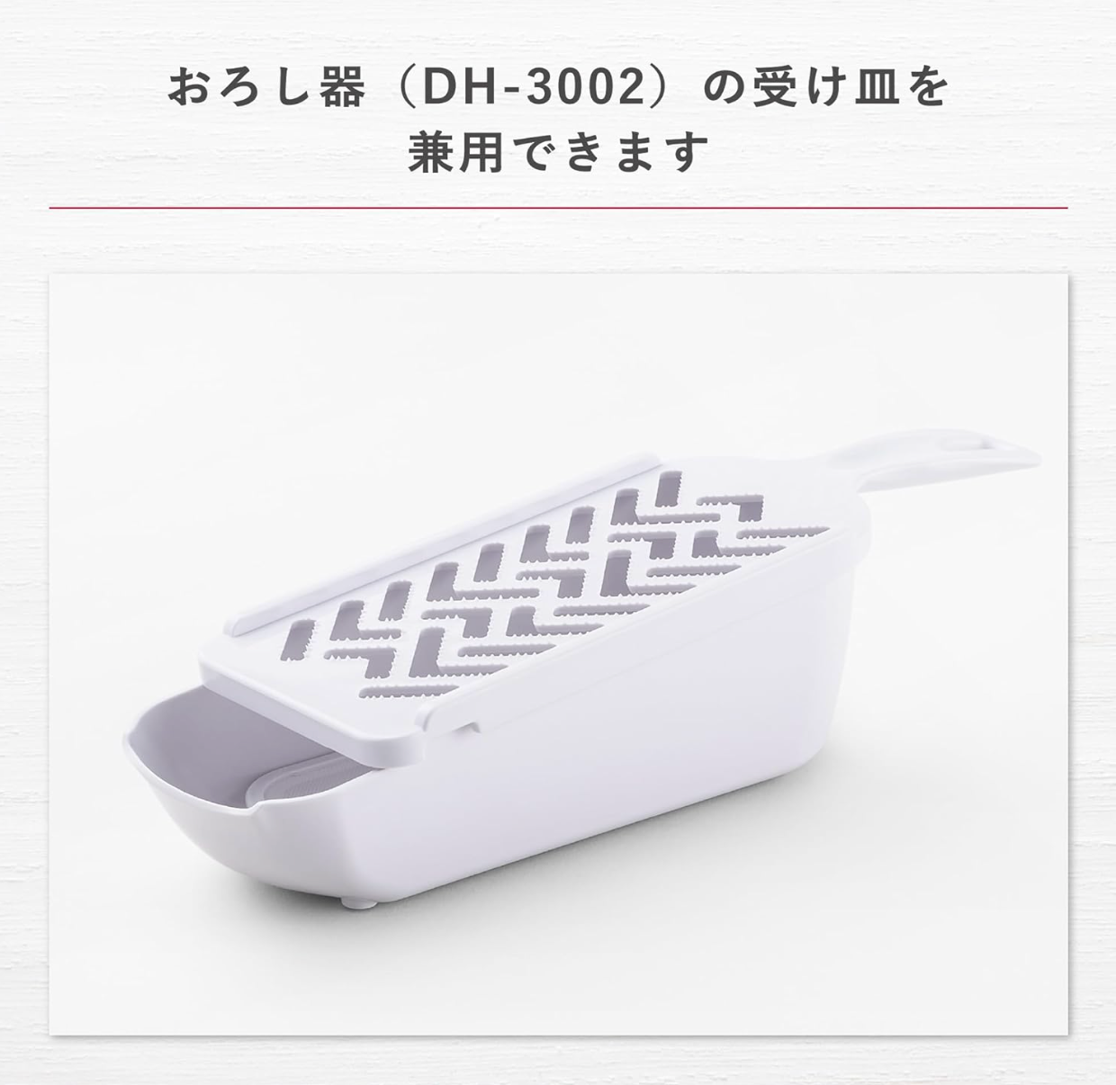 Kaijirushi Select 100 Cookware (Single Item) - YOYO JAPAN