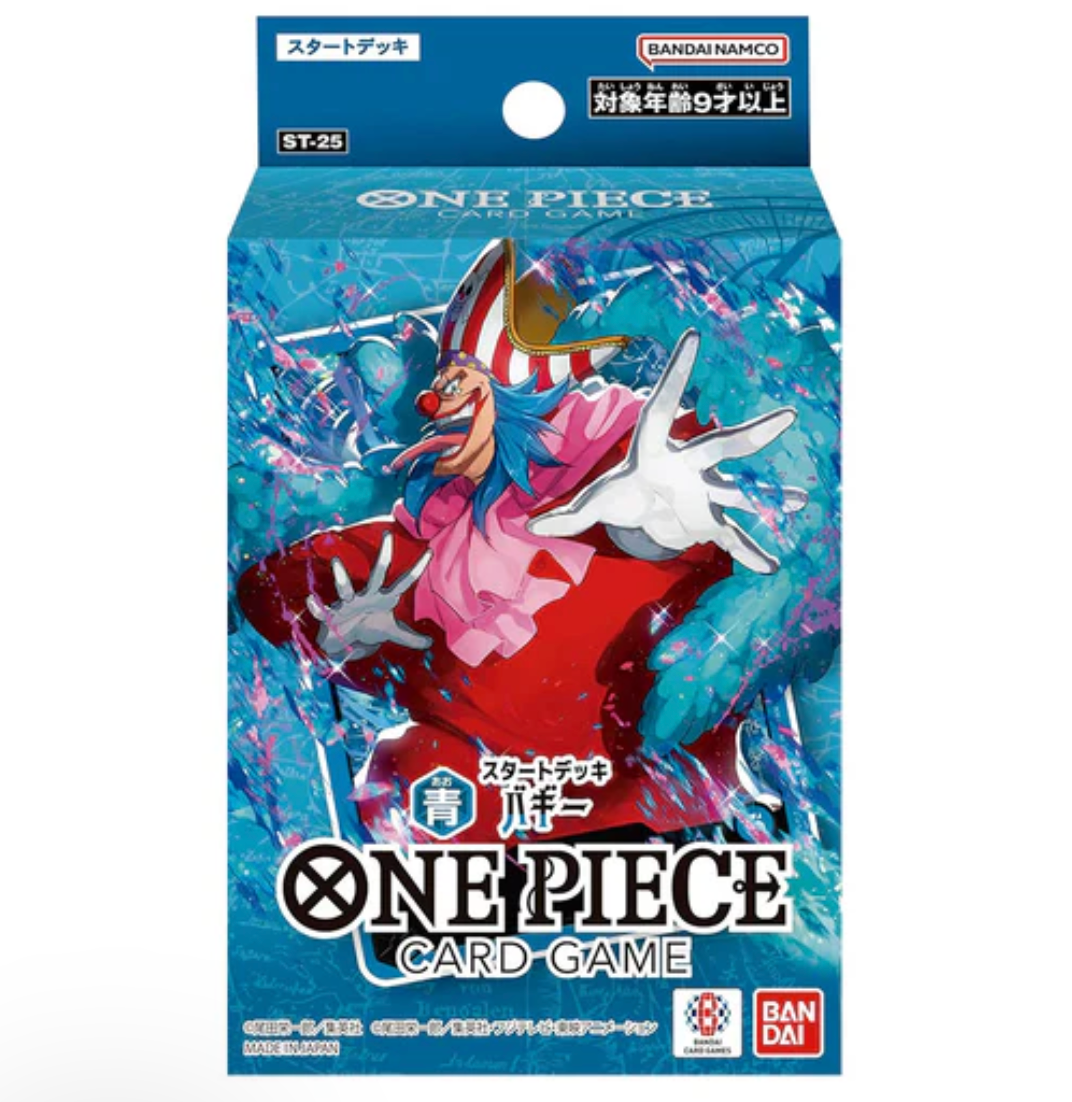 One Piece Card Game Starter Deck Blue: Buggy - YOYO JAPAN