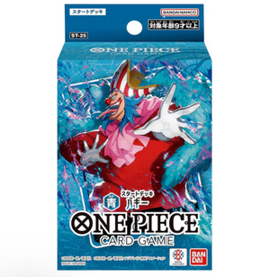 One Piece Card Game Starter Deck Blue: Buggy - YOYO JAPAN