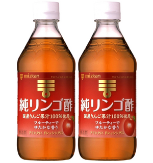 Mizkan Pure Apple Cider Vinegar (500 ml) x 2 Packs - YOYO JAPAN