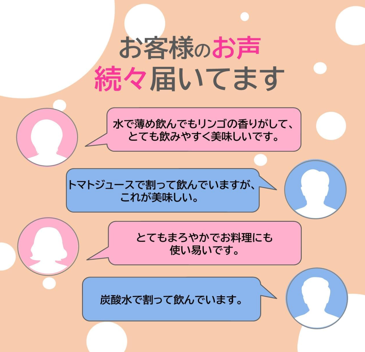 Mizkan Pure Apple Cider Vinegar (500 ml) x 2 Packs - YOYO JAPAN