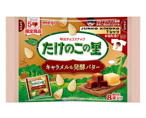 Meiji Takeno Kotoshi Caramel & Fermented Butter - YOYO JAPAN