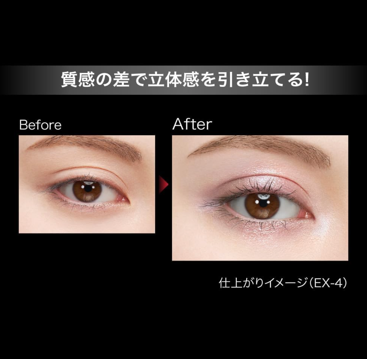 Kate Popping Silhouette Shadow EX-4 Cotton Blue Pop - YOYO JAPAN