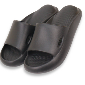 Rumery Indoor Slippers - YOYO JAPAN