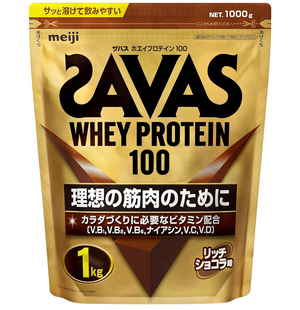 SAVAS Whey Protein 100 Rich Chocolate Flavor (980g) - YOYO JAPAN