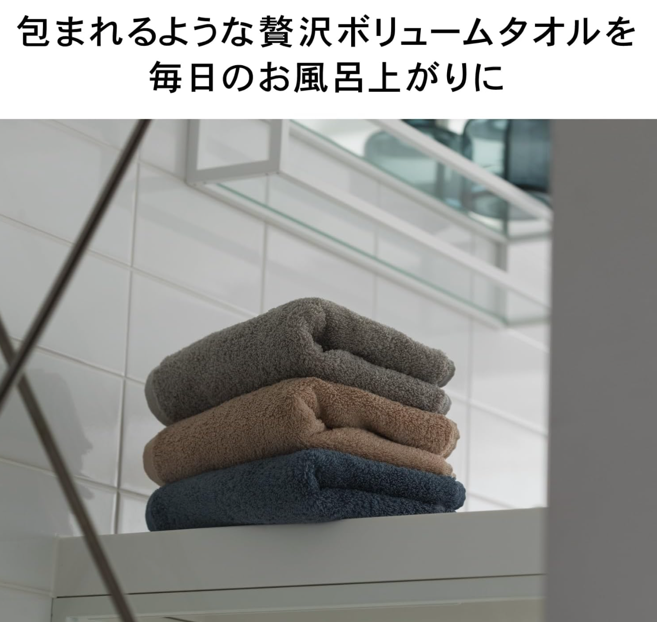 Kenkyujo Towels Volume Rich #003 Face Towel, Set of 5 - YOYO JAPAN