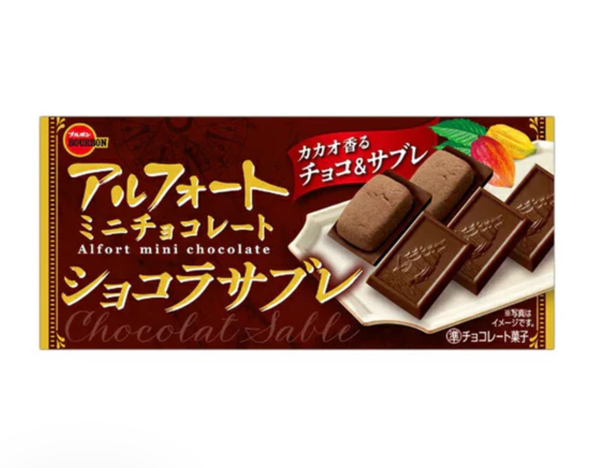 Bourbon Alfort Mini Chocolate Chocolat Sable - YOYO JAPAN
