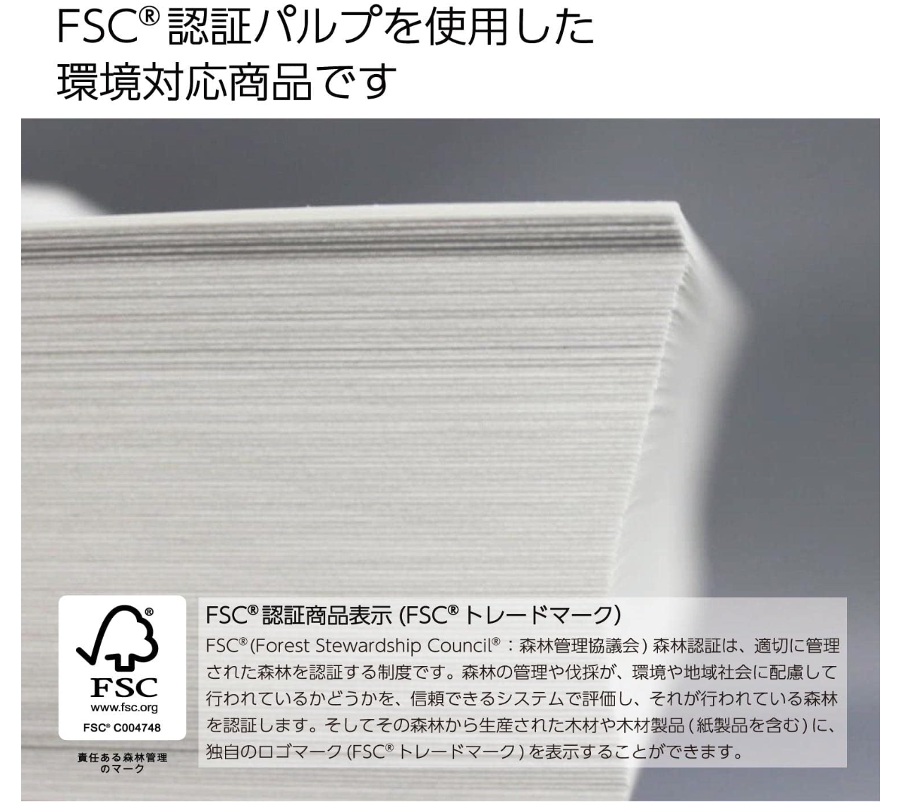Kokuyo copy paper A3 Paper Thickness 0.09 mm 500 Sheets FSC Certified KB-38N Parent - YOYO JAPAN