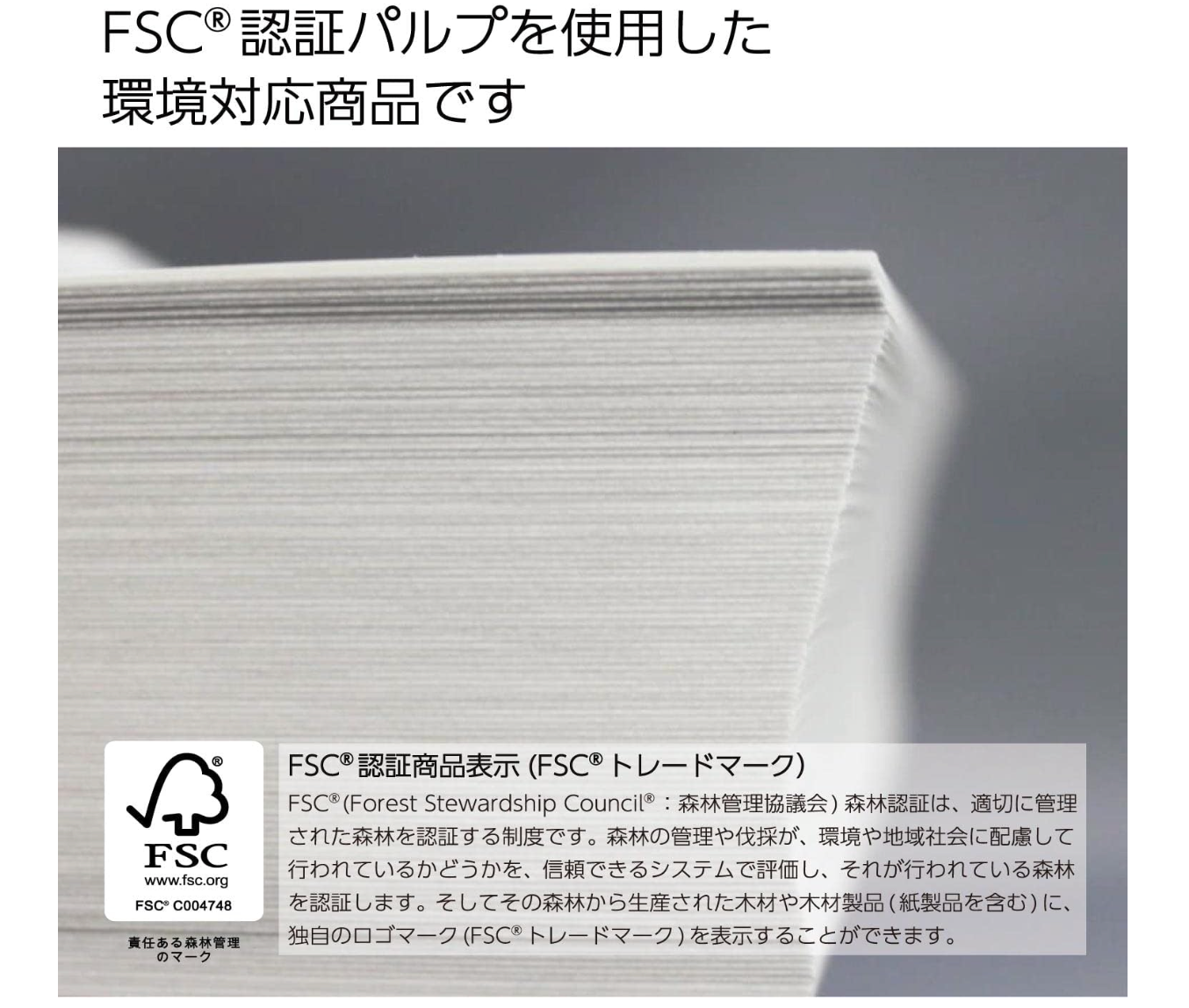 Kokuyo KB-39N Copy Paper, A4, Whiteness 80%, Paper Thickness 0.04 inches (0.09 mm), 500 Sheets - YOYO JAPAN