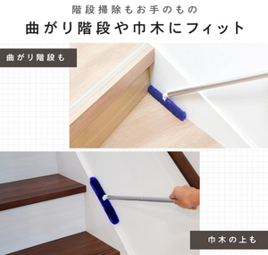 Gekiochi Kun Reloop Premium Dust Remover Wipes - YOYO JAPAN