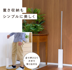 Gekiochi Kun Reloop Premium Dust Remover Wipes - YOYO JAPAN