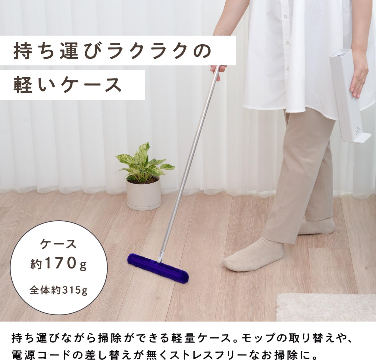 Gekiochi Kun Reloop Premium Dust Remover Wipes - YOYO JAPAN
