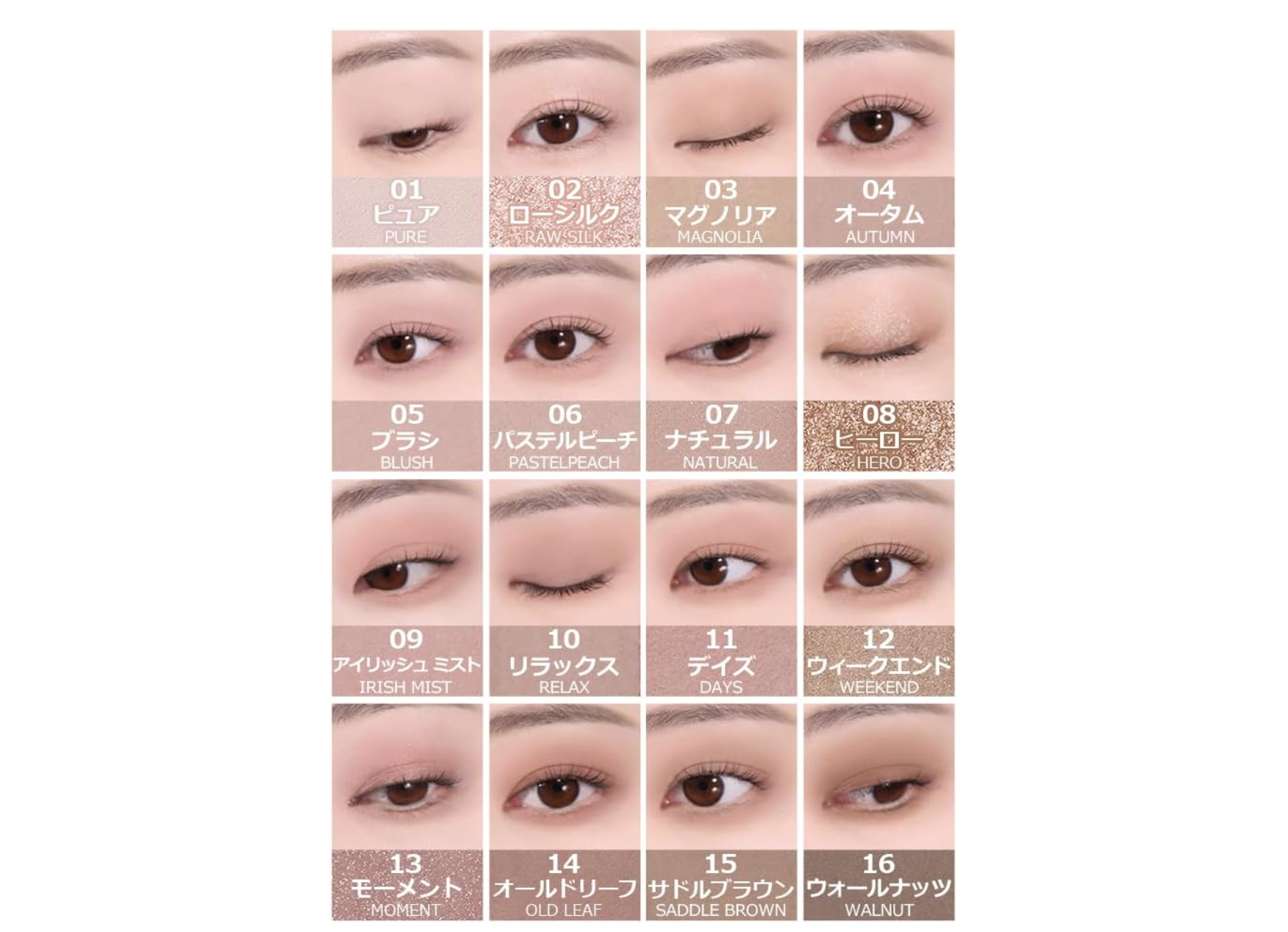 WAKEMAKE Official Soft Blurring Eye Palette (05 Mute Coral Bluring) - YOYO JAPAN