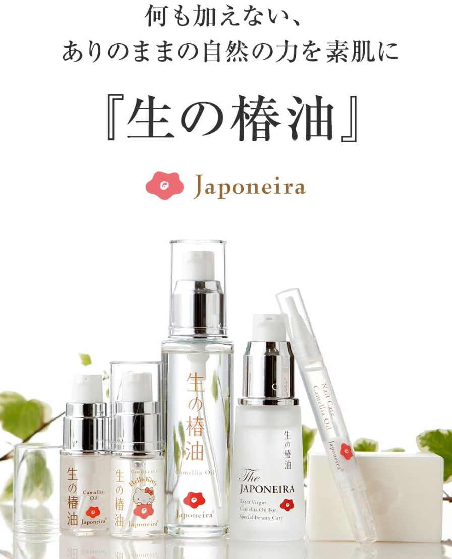 Raw Camellia Oil for Nail Care - YOYO JAPAN