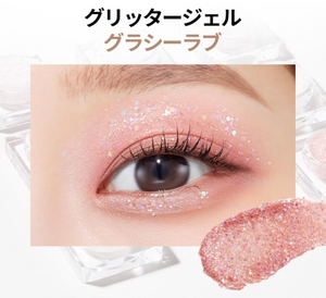 GLINT Glitter Gel R #02 Glassy Love 3.8 g - YOYO JAPAN