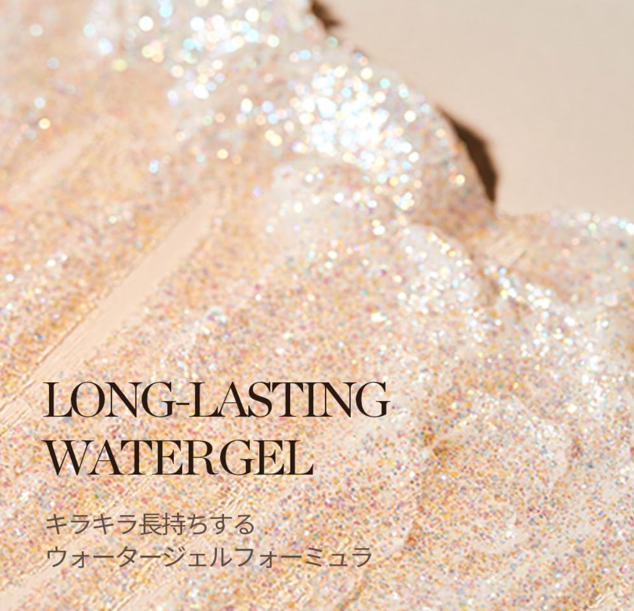 GLINT Glitter Gel R #02 Glassy Love 3.8 g - YOYO JAPAN