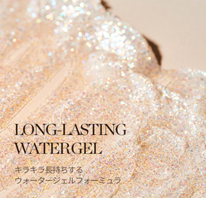 GLINT Glitter Gel R #02 Glassy Love 3.8 g - YOYO JAPAN