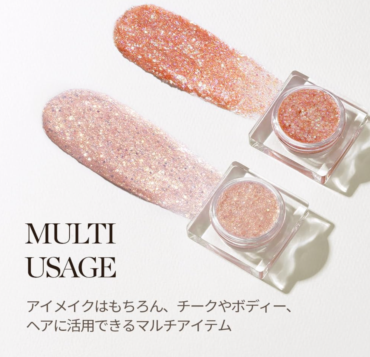 GLINT Glitter Gel R #02 Glassy Love 3.8 g - YOYO JAPAN