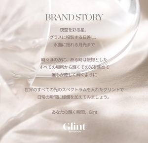 GLINT Glitter Gel R #02 Glassy Love 3.8 g - YOYO JAPAN