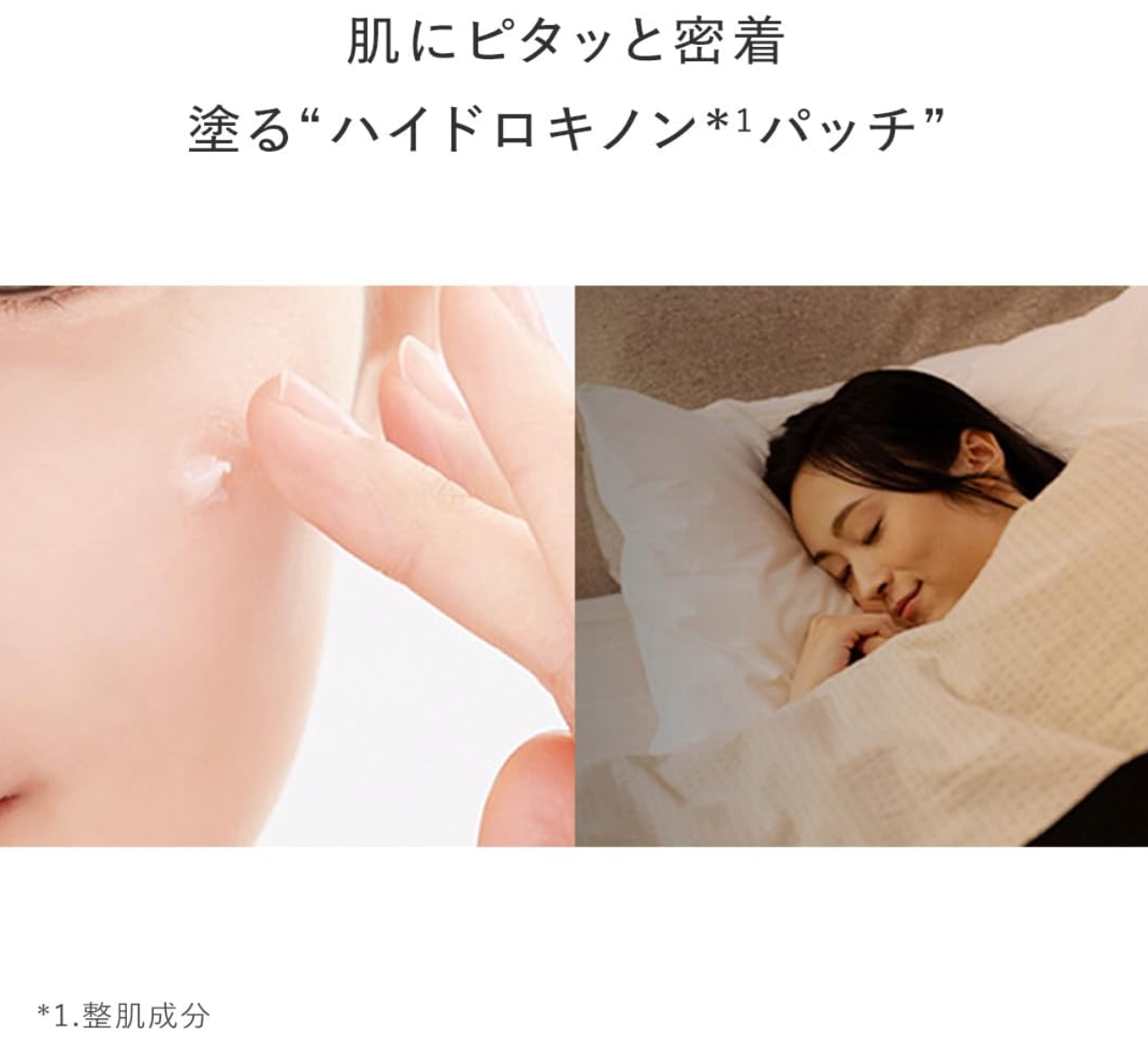 Ampoule Luxury White Concentrate HQ110 Spot Intensive Serum - YOYO JAPAN