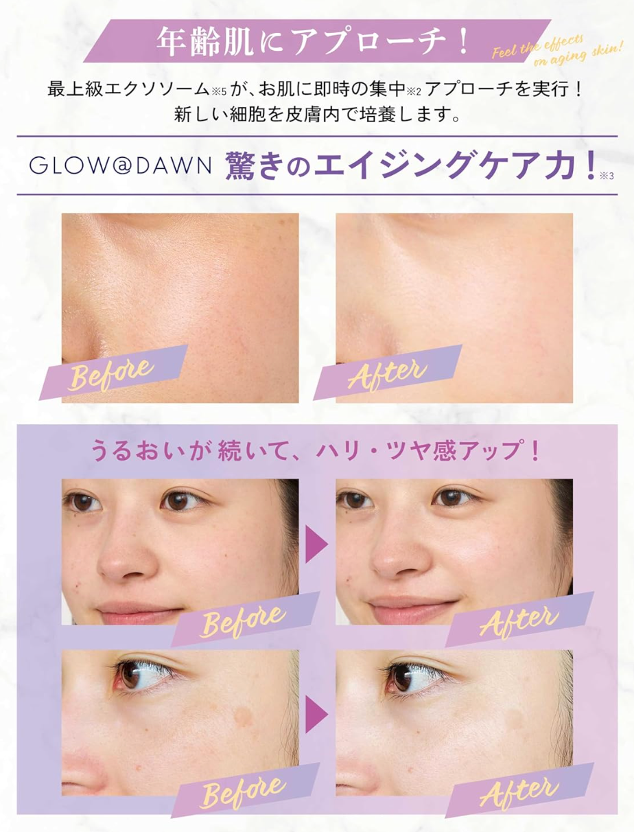 GLOW＠DAWN 1st Exosome Extra 3% Serum 30ml - YOYO JAPAN