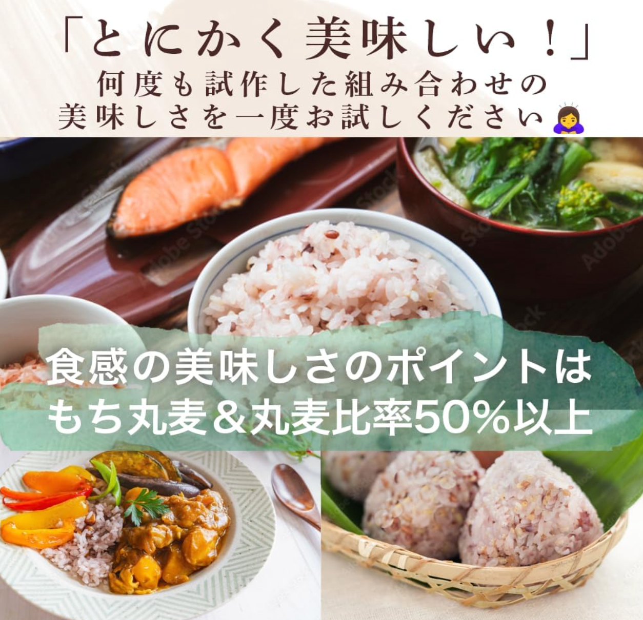 Organic Millet Grains, Organic Millet Rice (200g), 1 Bag - YOYO JAPAN