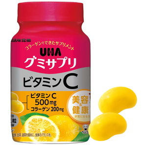 UHA Gummy Supplement, Vitamin C, Lemon Flavor (Pack of 3) - YOYO JAPAN