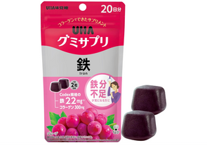 UHA Gummy Supplement, Iron, Grape Flavor (Set of 3) - YOYO JAPAN