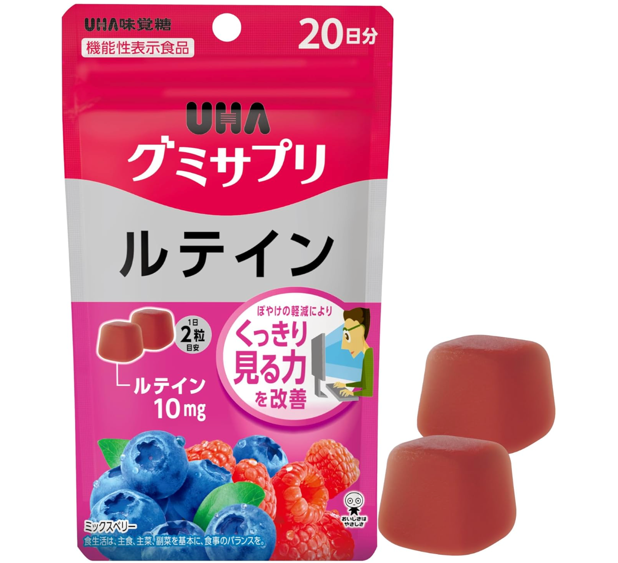 UHA Mikakuto Gummy Supplement, Lutein, Mixed Berry Flavor (Set of 3) - YOYO JAPAN