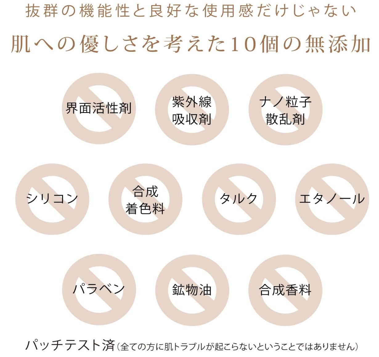 CAMERON & GABRIEL Heaven Vale - YOYO JAPAN