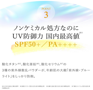 Lov me Touch SPF 50+ PA++++ - YOYO JAPAN