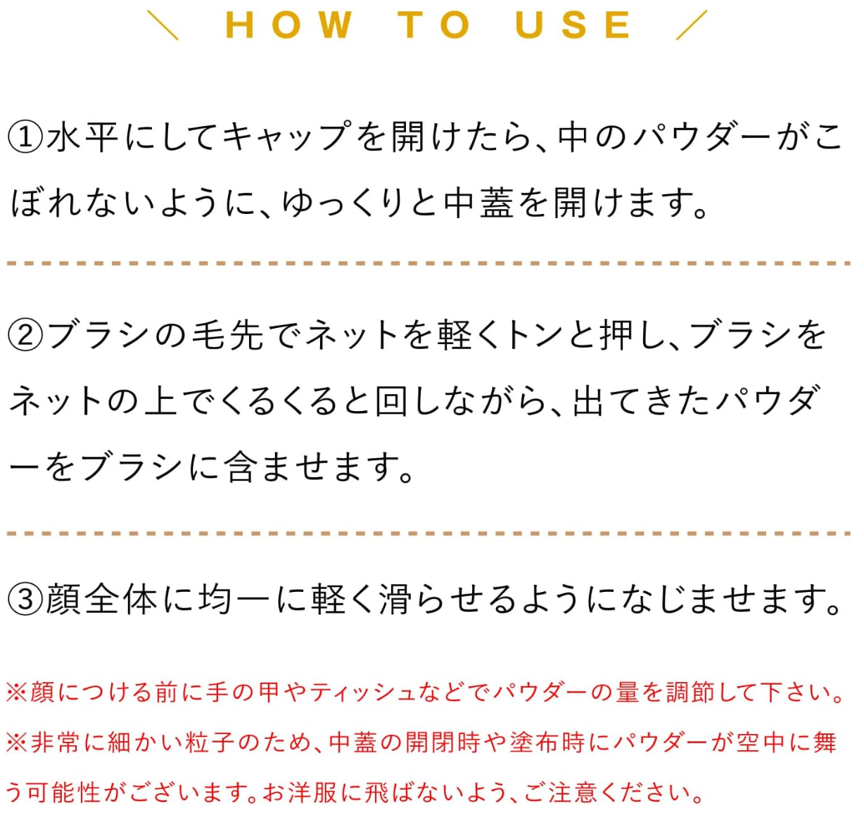 Lov me Touch SPF 50+ PA++++ - YOYO JAPAN