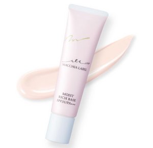 MACCHIALABEL Makeup Base for Skin Trouble - YOYO JAPAN