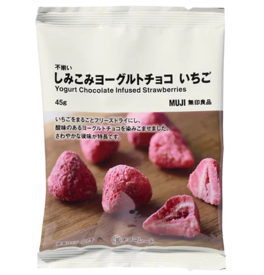 Muji Yogurt Chocolate Infused Strawberries