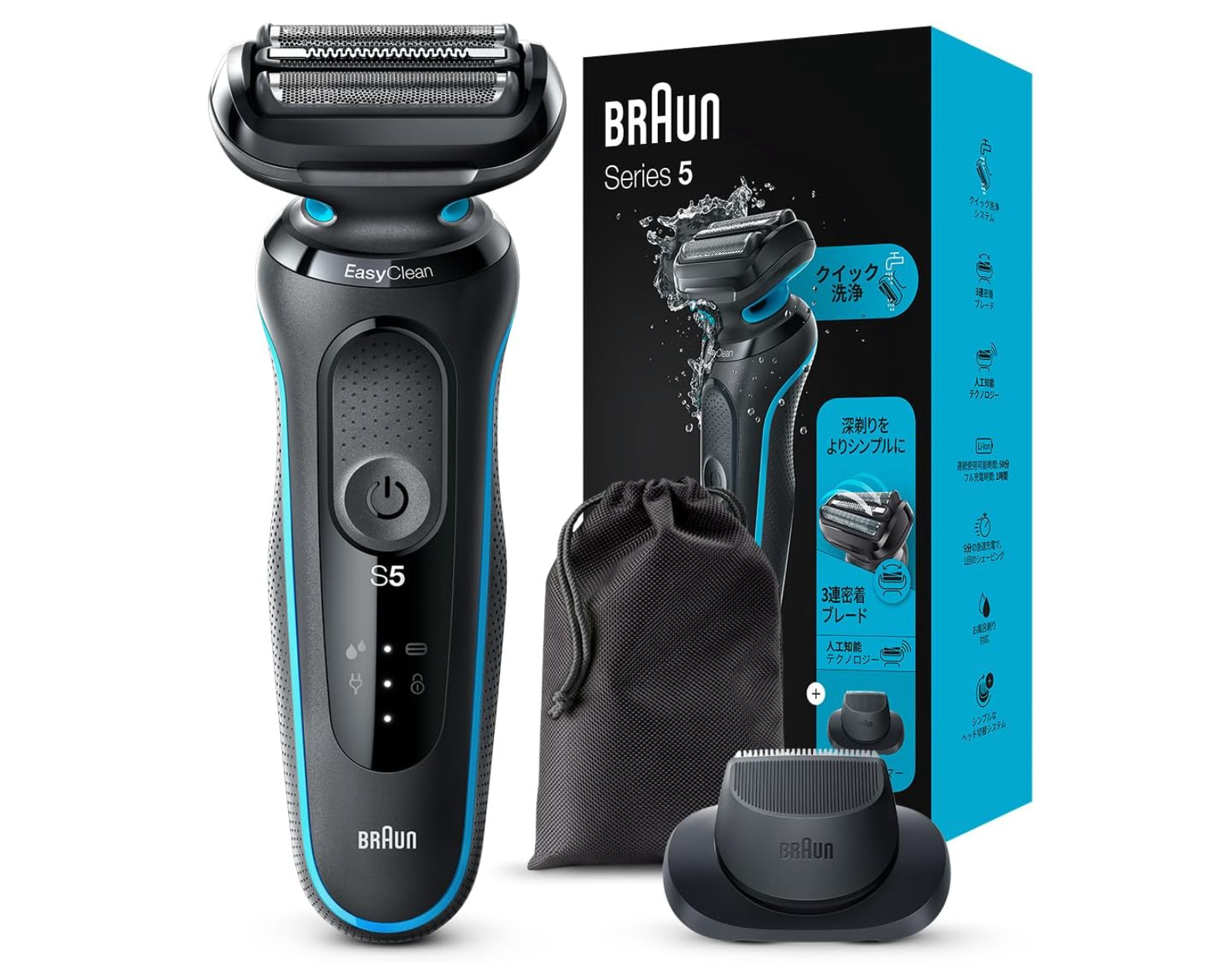 Braun Series 5 51-M1200s-V Electric Shaver