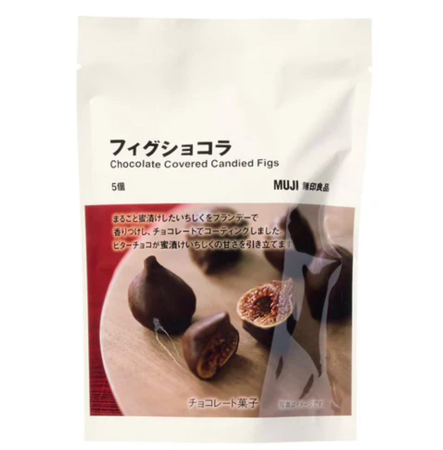Muji Chocolate Covered Candied Figs