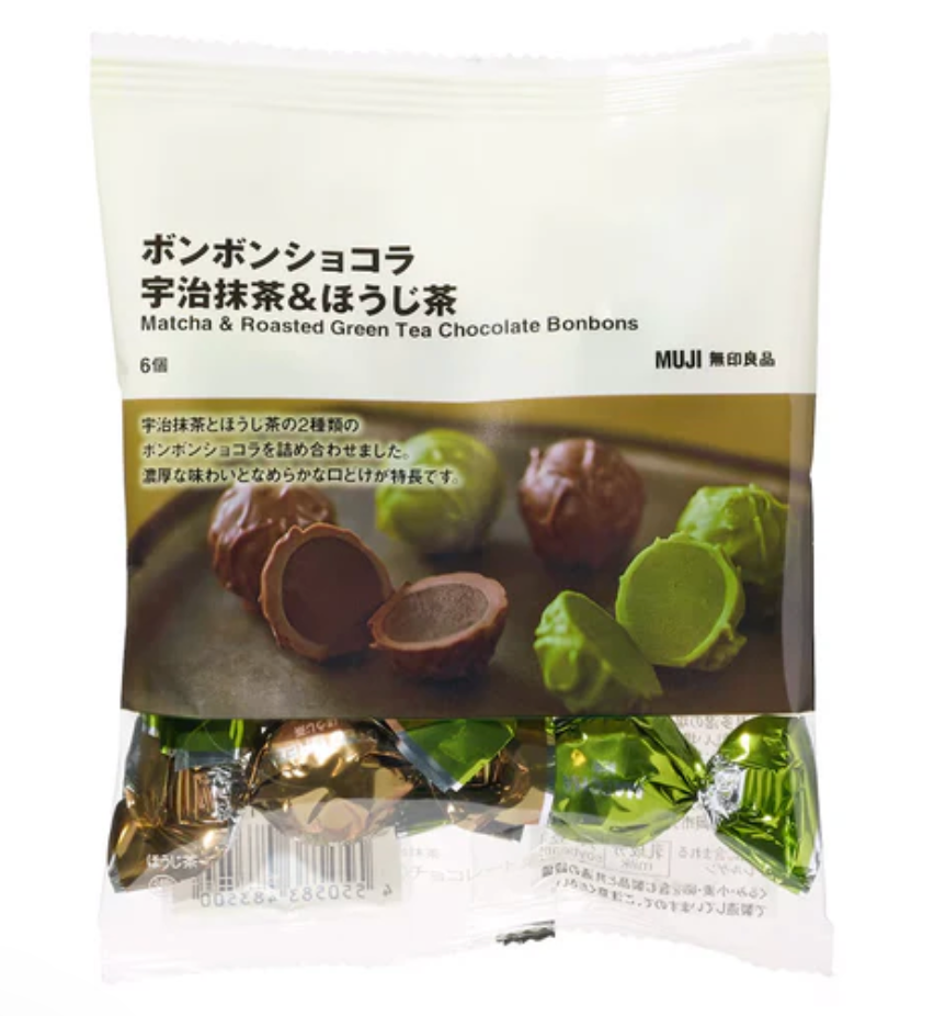 Muji Matcha & Roasted Green Tea Chocolate Bonbons