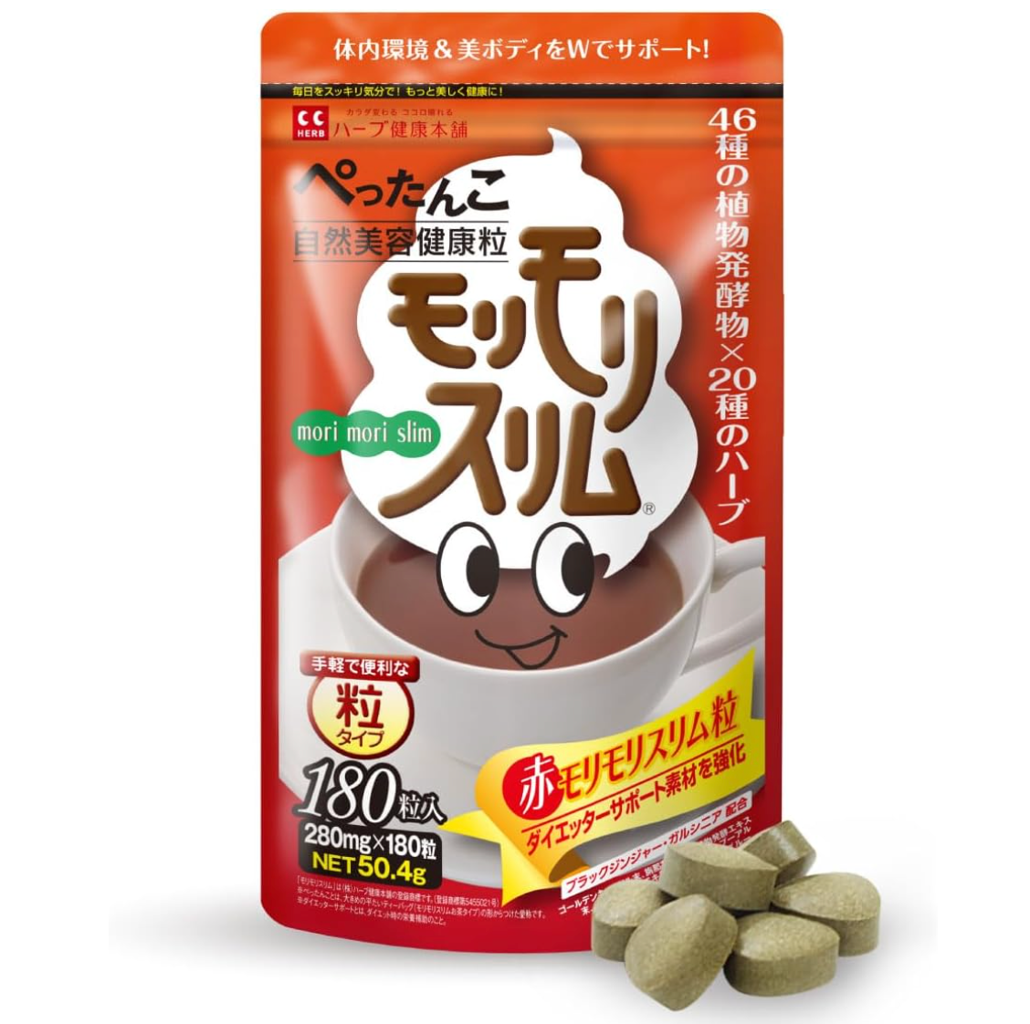 Red Morimori Slim, 180 Tablets