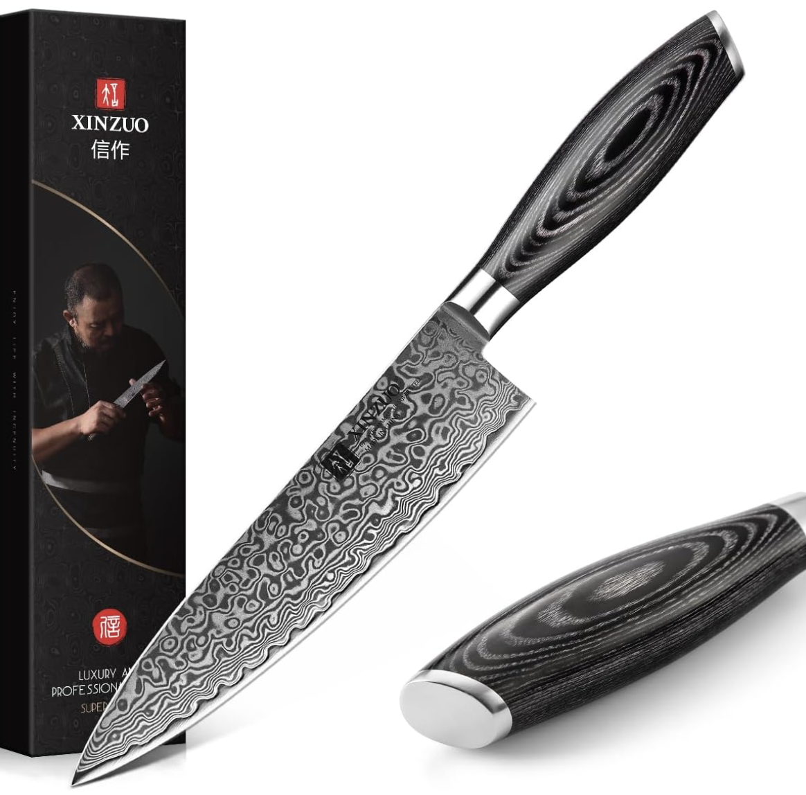 XINZUO 8″ Chef Knife, 67 Layers Damascus Steel, Pakka Wood Handle (B20-CS)